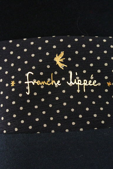 Franche lippee（フランシュリッペ）の古着「（ジャケット）」大画像６へ