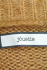 jouetie（ジュエティ）の古着「商品番号：PR10170798」-6