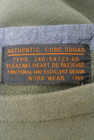CUBE SUGAR（キューブシュガー）の古着「商品番号：PR10170829」-6