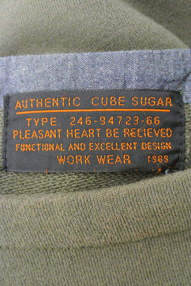 CUBE SUGAR（キューブシュガー）の古着「（スウェット・パーカー）」大画像６へ