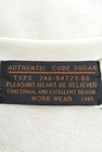 CUBE SUGAR（キューブシュガー）の古着「商品番号：PR10170830」-6