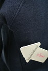 CUBE SUGAR（キューブシュガー）の古着「商品番号：PR10170841」-5