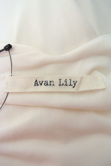 Avan Lily（アヴァンリリィ）の古着「（オーバーオール・サロペット）」大画像６へ