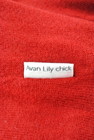 Avan Lily（アヴァンリリィ）の古着「商品番号：PR10170859」-6