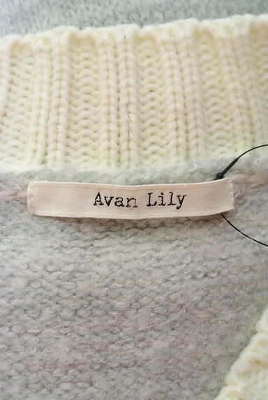 Avan Lily（アヴァンリリィ）の古着「（ニット）」大画像６へ