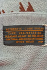 CUBE SUGAR（キューブシュガー）の古着「商品番号：PR10170872」-6