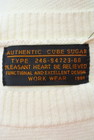 CUBE SUGAR（キューブシュガー）の古着「商品番号：PR10170873」-6