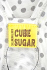 CUBE SUGAR（キューブシュガー）の古着「商品番号：PR10170900」-6