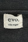 CUBE SUGAR（キューブシュガー）の古着「商品番号：PR10170911」-6