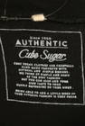 CUBE SUGAR（キューブシュガー）の古着「商品番号：PR10170913」-6