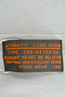 CUBE SUGAR（キューブシュガー）の古着「商品番号：PR10170933」-6