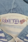 CUBE SUGAR（キューブシュガー）の古着「商品番号：PR10170938」-6