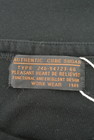 CUBE SUGAR（キューブシュガー）の古着「商品番号：PR10170945」-6