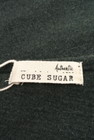 CUBE SUGAR（キューブシュガー）の古着「商品番号：PR10170953」-6