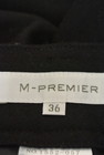M-premier（エムプルミエ）の古着「商品番号：PR10170970」-6