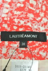LAUTREAMONT（ロートレアモン）の古着「商品番号：PR10170979」-6