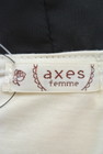 axes femme（アクシーズファム）の古着「商品番号：PR10170992」-6