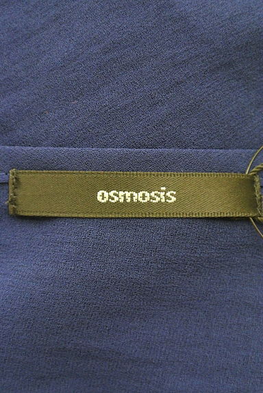 OSMOSIS（オズモーシス）の古着「（アンサンブル）」大画像６へ