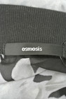 OSMOSIS（オズモーシス）の古着「商品番号：PR10171033」-6