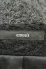 OSMOSIS（オズモーシス）の古着「商品番号：PR10171034」-6