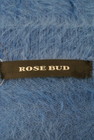 ROSE BUD（ローズバッド）の古着「商品番号：PR10171042」-6