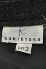 KUMIKYOKU（組曲）の古着「商品番号：PR10171046」-6