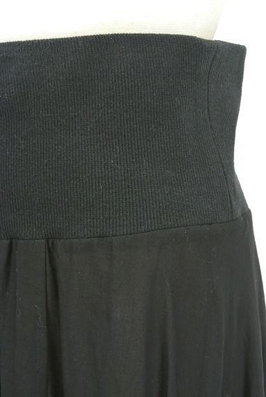 Grace Class（グレースクラス）の古着「刺繍入りフィッシュテールロングスカート（ロングスカート・マキシスカート）」大画像５へ