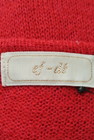 ef-de（エフデ）の古着「商品番号：PR10171099」-6