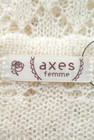 axes femme（アクシーズファム）の古着「商品番号：PR10171117」-6