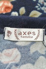 axes femme（アクシーズファム）の古着「商品番号：PR10171120」-6