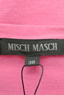 MISCH MASCH（ミッシュマッシュ）の古着「商品番号：PR10171129」-6