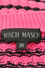 MISCH MASCH（ミッシュマッシュ）の古着「商品番号：PR10171130」-6