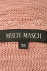 MISCH MASCH（ミッシュマッシュ）の古着「商品番号：PR10171132」-6