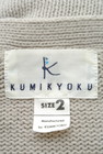 KUMIKYOKU（組曲）の古着「商品番号：PR10171139」-6