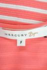MERCURYDUO（マーキュリーデュオ）の古着「商品番号：PR10171148」-6