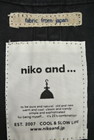 niko and...（ニコ アンド）の古着「商品番号：PR10171184」-6