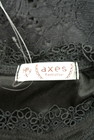 axes femme（アクシーズファム）の古着「商品番号：PR10171212」-6