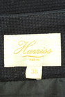 Harriss（ハリス）の古着「商品番号：PR10171231」-6