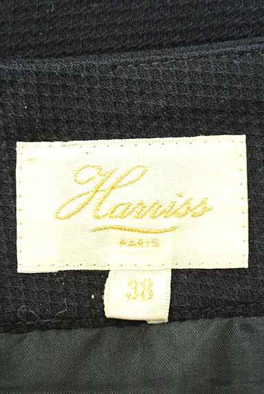 Harriss（ハリス）の古着「（スカート）」大画像６へ