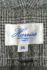 Harriss（ハリス）の古着「商品番号：PR10171234」-6