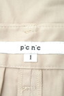 pcnc（ピクニックカンパニー）の古着「商品番号：PR10171298」-6