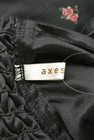 axes femme（アクシーズファム）の古着「商品番号：PR10171345」-6