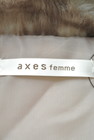 axes femme（アクシーズファム）の古着「商品番号：PR10171348」-6