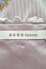 axes femme（アクシーズファム）の古着「商品番号：PR10171355」-6