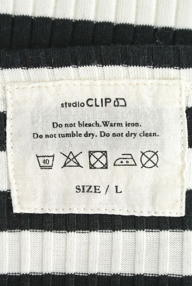studio CLIP（スタディオクリップ）の古着「（ニット）」大画像６へ