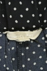 studio CLIP（スタディオクリップ）の古着「商品番号：PR10171406」-6