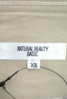 NATURAL BEAUTY BASIC（ナチュラルビューティベーシック）の古着「商品番号：PR10171435」-6
