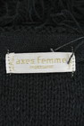 axes femme（アクシーズファム）の古着「商品番号：PR10171461」-6