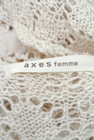 axes femme（アクシーズファム）の古着「商品番号：PR10171484」-6