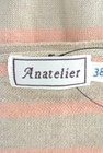 anatelier（アナトリエ）の古着「商品番号：PR10171490」-6